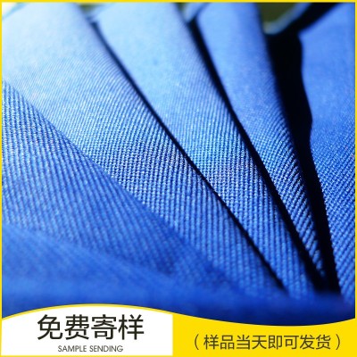 防油，拒水，防靜電，特種面料