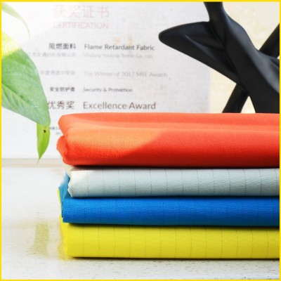 滌棉，防靜電面料，細(xì)斜紋