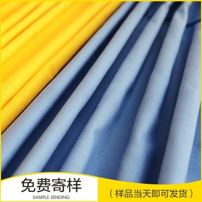CVC，防靜電面料，細(xì)斜紋