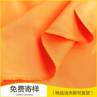全棉紗卡，阻燃面料，防靜電面料