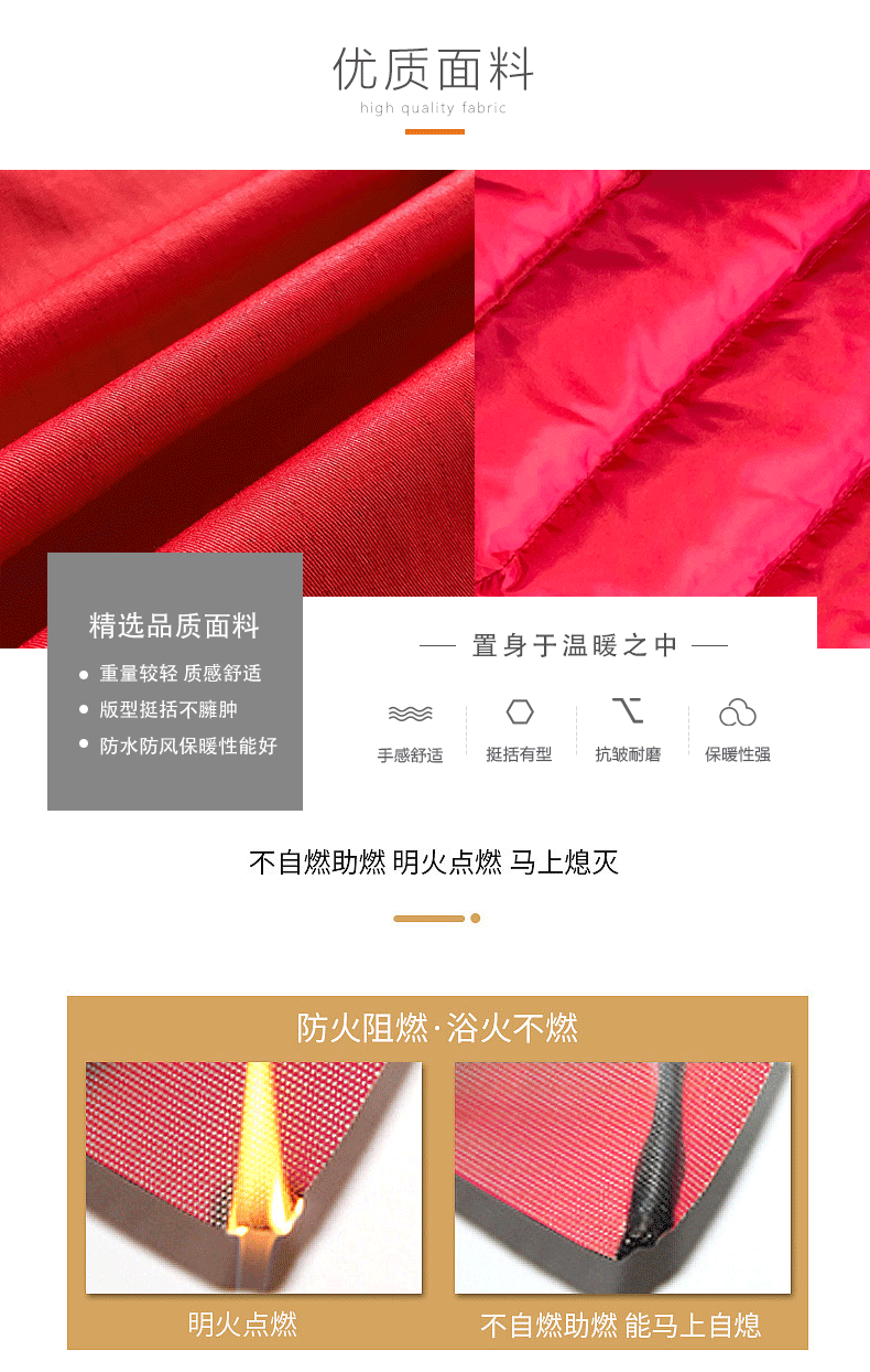 上衣詳情_06