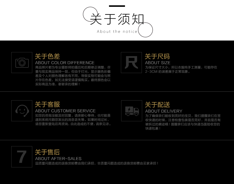 上衣詳情_15