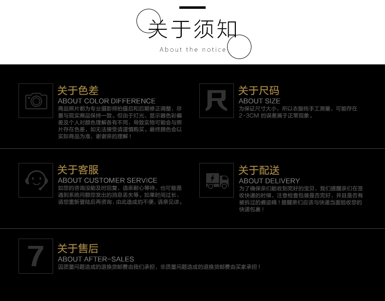上衣詳情_14