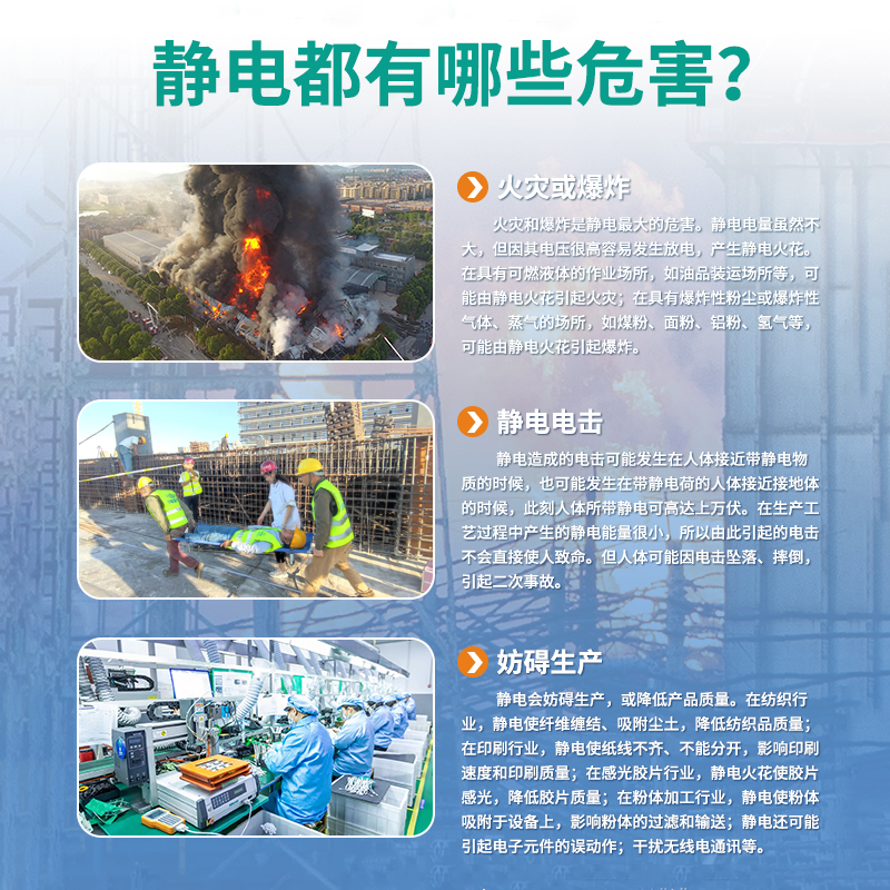 CVC防靜電平紋府綢面料  1cm網(wǎng)格防靜電布 源頭廠家 質(zhì)優(yōu)價廉