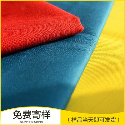 滌棉，防靜電面料，厚斜紋